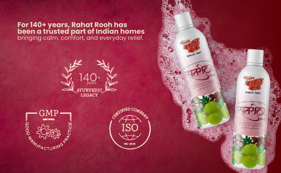 Rahat Rooh Ayurvedic Satreetha Shampoo for Hairfall Control A+ Image