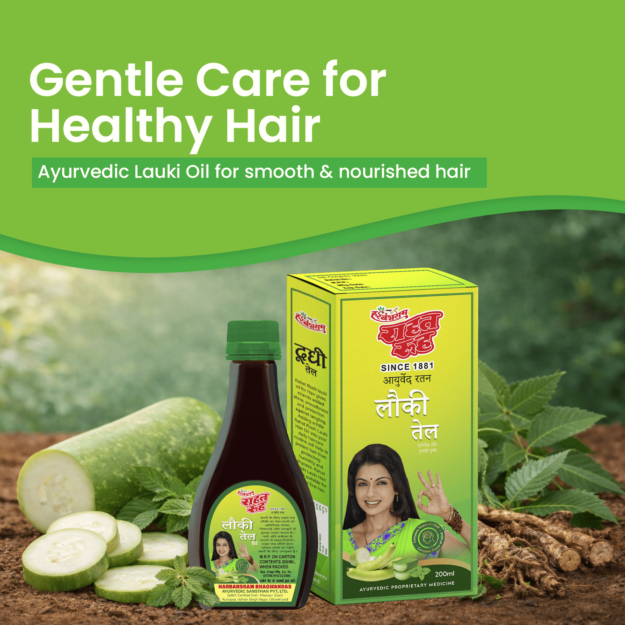 Rahat Rooh Lauki Oil Herbal Hair Oil for Strong, Thick & Healthy Hair - Rahat Rooh