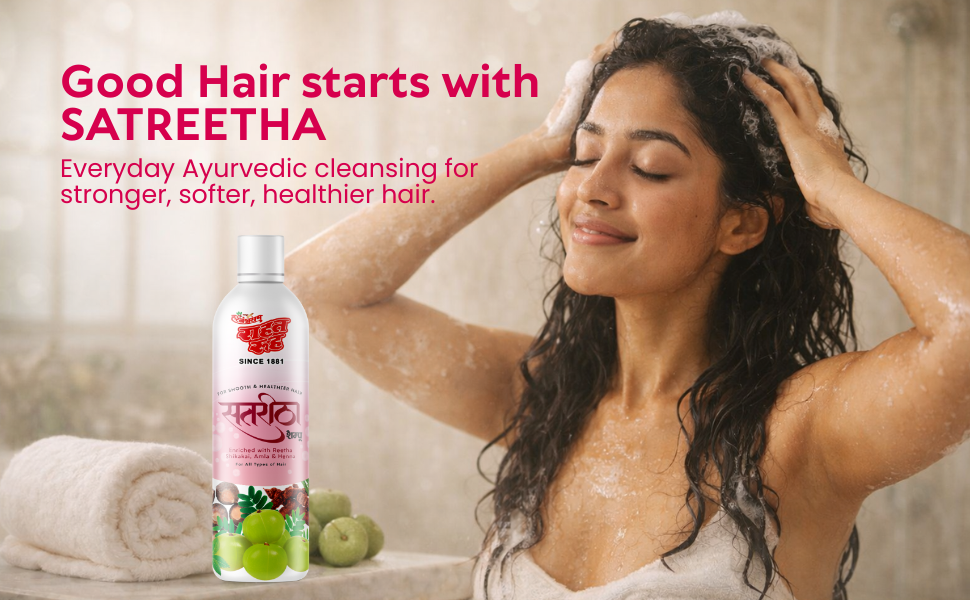 Rahat Rooh Ayurvedic Satreetha Shampoo for Hairfall Control A+ Image