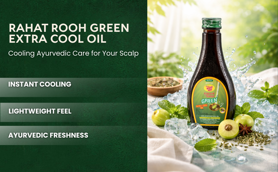 Rahat Rooh Ayurvedic Ratna Green Hair Oil Power of 6 Ayurvedic Herbs A+ Image