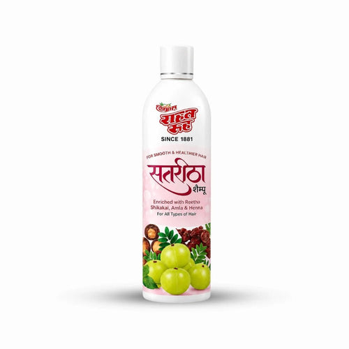 Rahat Rooh Ayurvedic Satreetha Shampoo for Hairfall Control - Rahat Rooh