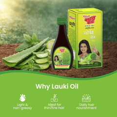 Rahat Rooh Lauki Oil Herbal Hair Oil for Strong, Thick & Healthy Hair - Rahat Rooh