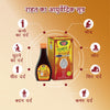 Rahat Rooh Sukoon Oil - Rahat Rooh