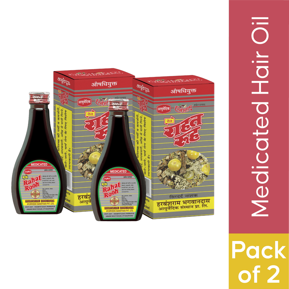 Rahat Rooh Medicated Hair Oil - Rahat Rooh